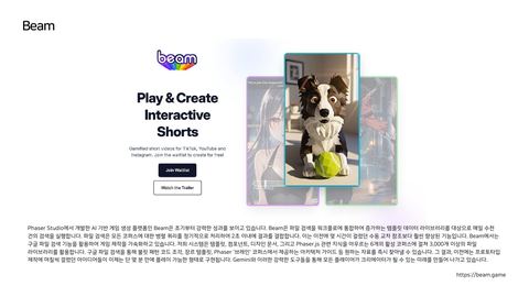 AIGC · 2025.11.21 35장 — 도구를 넘어 새로운 미디어로