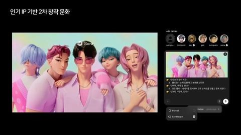 AIGC · 2025.11.21 47장 — 도구를 넘어 새로운 미디어로