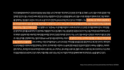 AIGC · 2025.11.21 48장 — 도구를 넘어 새로운 미디어로