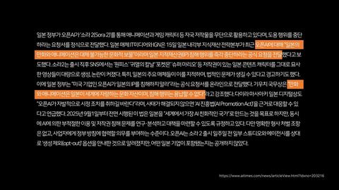 AIGC · 2025.11.21 49장 — 도구를 넘어 새로운 미디어로