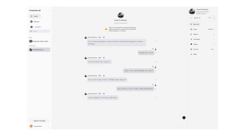 AIGC · 2025.11.21 53장 — 도구를 넘어 새로운 미디어로