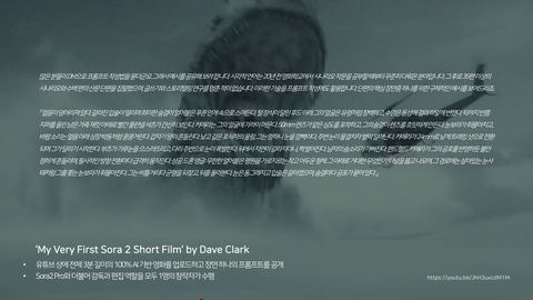 AIGC · 2025.11.21 74장 — AI와의 상호작용을 위한 프롬프트