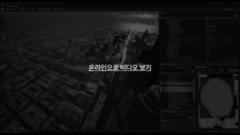 자율 세계 · 2024.07.07 9장 — 새로운 기술의 등장과 디지털 가상 세계의 발전