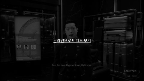 자율 세계 · 2024.07.07 17장 — 지능을 갖춘 가상 세계의 새로운 존재들