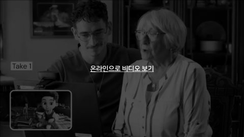 자율 세계 · 2024.07.07 21장 — 지능을 갖춘 가상 세계의 새로운 존재들