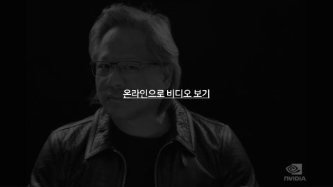 자율 세계 · 2024.07.07 30장 — 현실 세계의 재현, 가상 세계와의 연결
