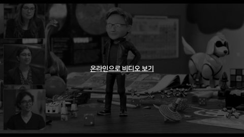 자율 세계 · 2024.07.07 31장 — 현실 세계의 재현, 가상 세계와의 연결