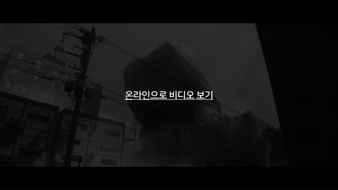자율 세계 · 2024.07.07 45장 — 현실 세계의 재현, 가상 세계와의 연결