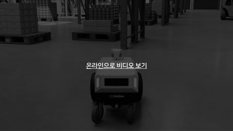 자율 세계 · 2024.07.07 54장 — 현실 세계의 재현, 가상 세계와의 연결