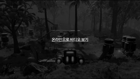 자율 세계 · 2024.07.07 61장 — 점점 높아지는 가상 세계의 위상
