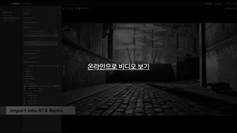자율 세계 · 2024.07.07 87장 — 생성 AI 시대의 새로운 창작 환경과 문화