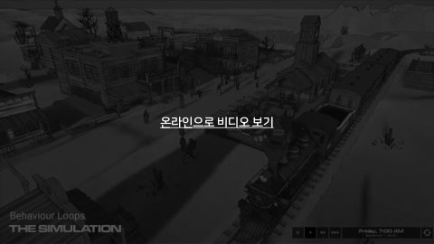 자율 세계 · 2024.07.07 119장 — 생성 AI 시대의 새로운 창작 환경과 문화