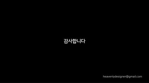슬라이드 130
