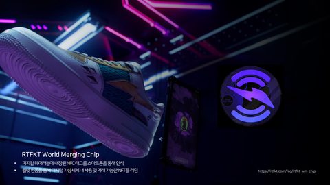코-크리에이션 · 2023.06.30 46장 — 흐릿해지는 현실과 가상의 경계