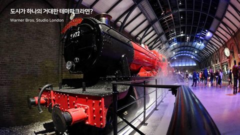 슬라이드 7