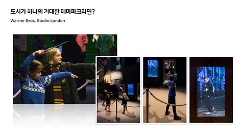 슬라이드 9