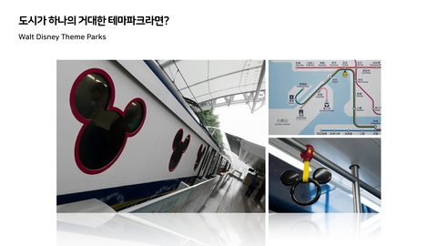 슬라이드 10