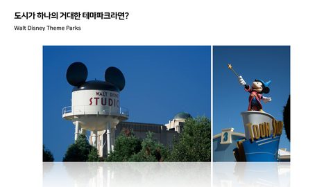 슬라이드 11