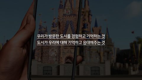 슬라이드 12