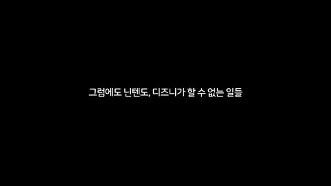 코-크리에이션 · 2023.11.09 37장 — 블록체인과 경험의 상속