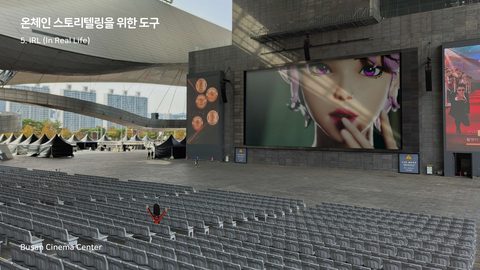슬라이드 65