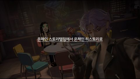 슬라이드 70