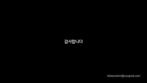 슬라이드 71