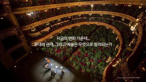 메타버스 · 2020.11.26 2장