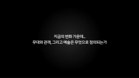 메타버스 · 2020.11.26 125장 — 메타버스에서의 존재적 확장