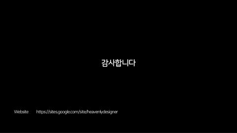 메타버스 · 2020.11.26 127장 — 메타버스에서의 존재적 확장