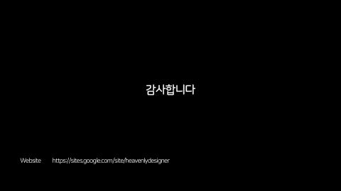 메타버스 · 2021.04.20 165장 — 라이브 데모