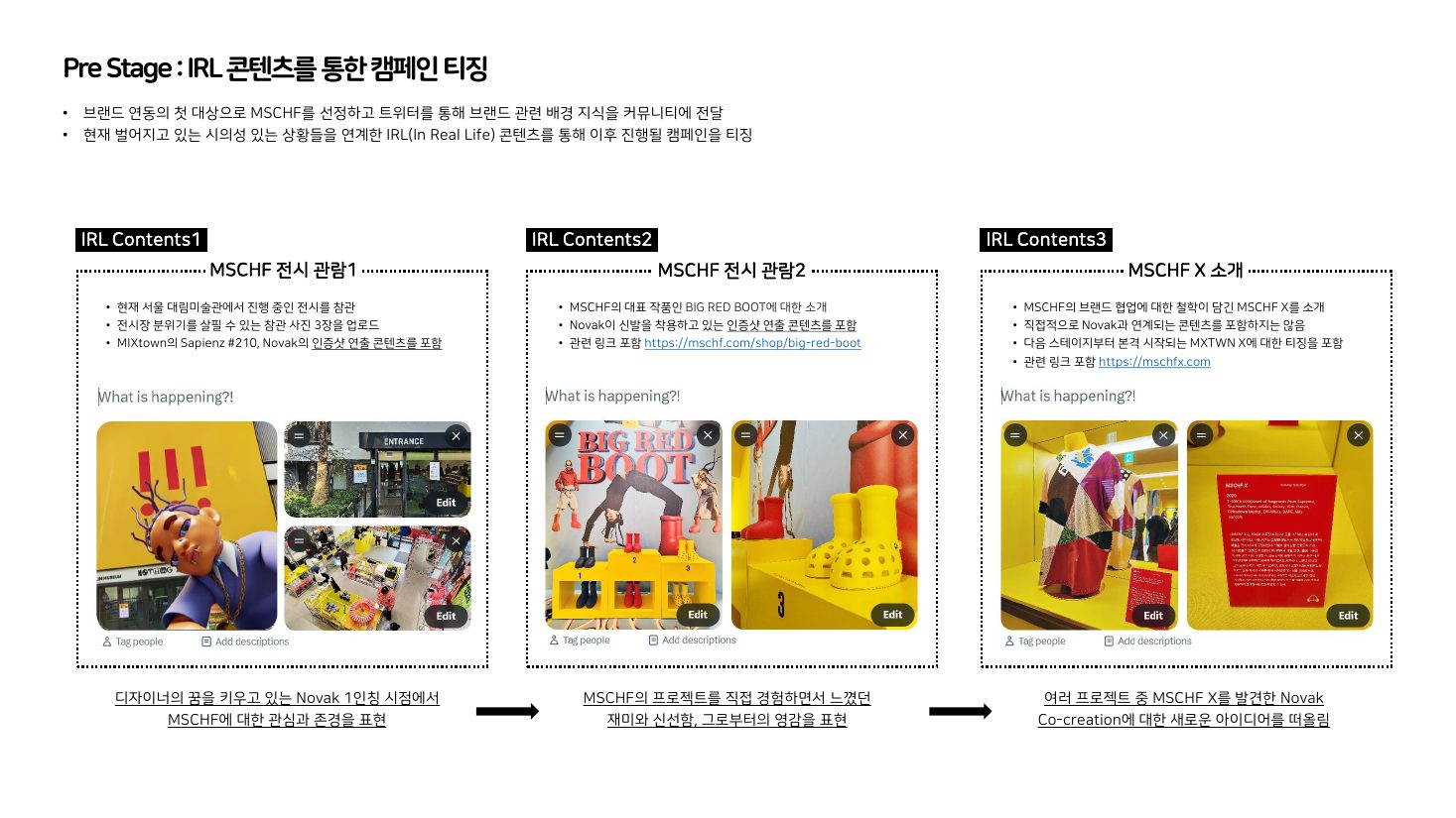 장표 2